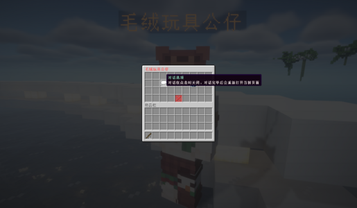 QQ截图20241208134104.png QQ截图20241208134104.png