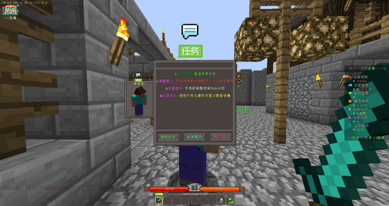 2024-12-08_20.14.21.png
