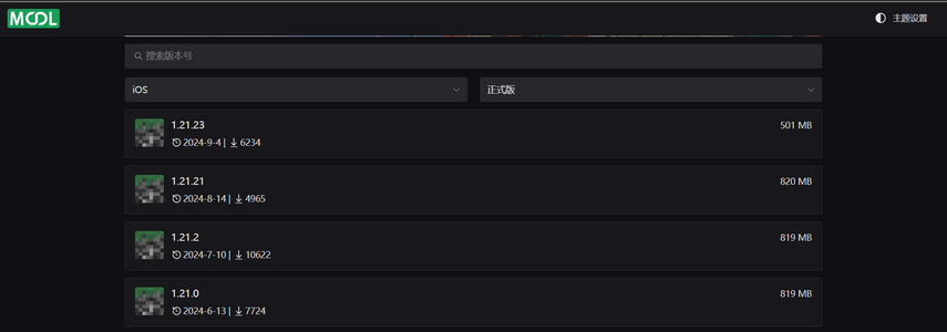 1733996419021.png