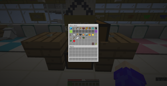 2024-12-12_21.51.47.png