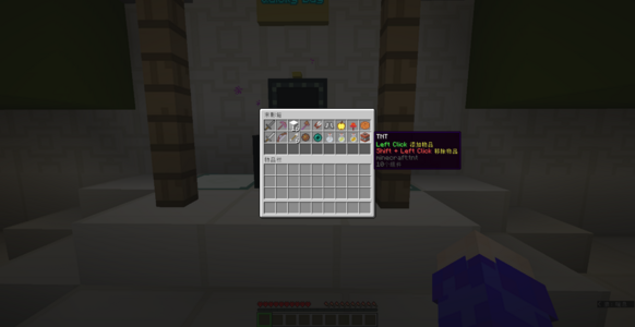 2024-12-12_21.52.19.png