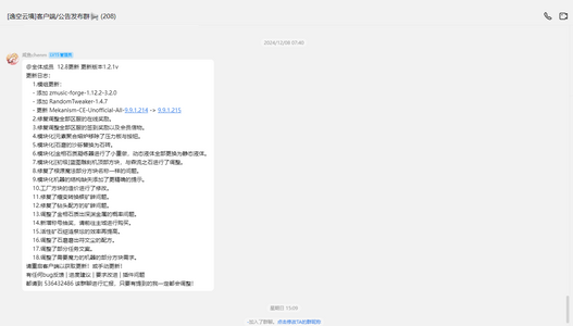 图片2.png 图片2.png