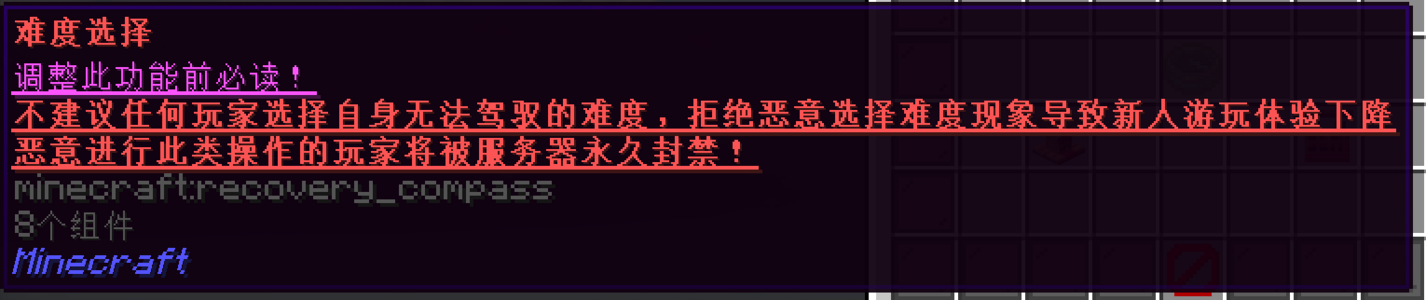 屏幕截图 2024-12-11 020252.png 屏幕截图 2024-12-11 020252.png