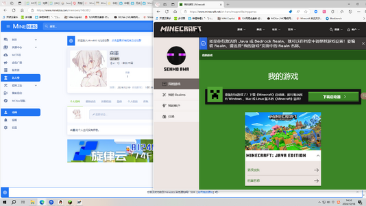 1734504717987.png