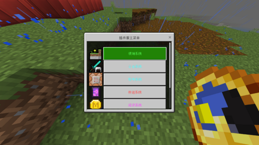Minecraft 2024_8_22 16_56_06.png
