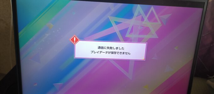 IMG_20241222_133110.jpg