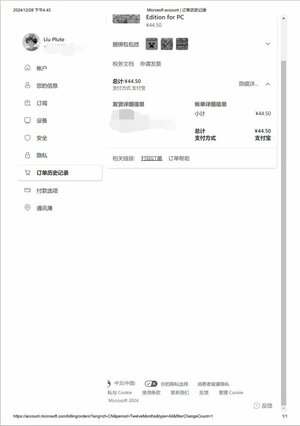 微信图片_20241228164510_42.jpg