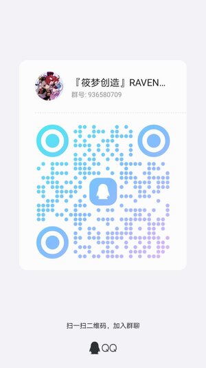 qrcode_1735291698472.jpg