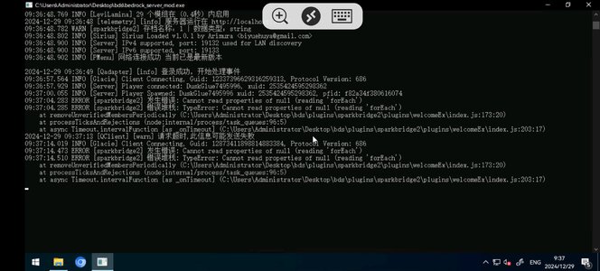 Screenshot_20241229_093723.jpg