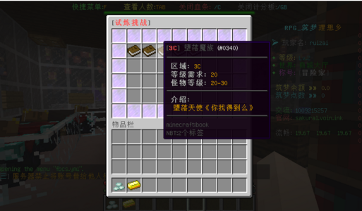 副本.png 副本.png