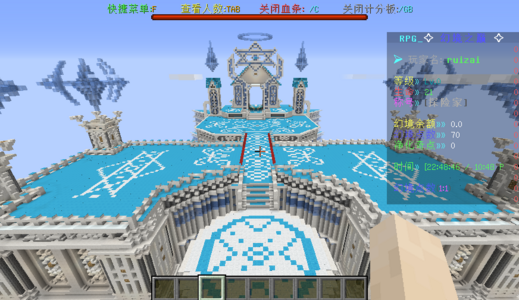 神殿.png 神殿.png