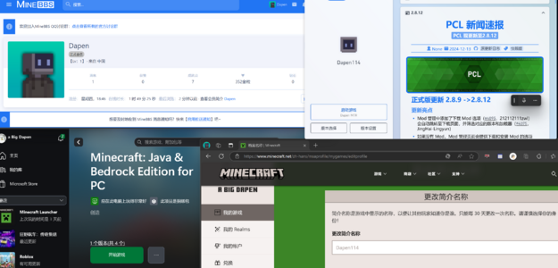 屏幕截图 2025-01-05 122830.png
