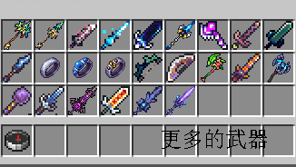 服务器宣传3.png