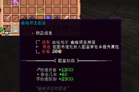 1736258969672.png