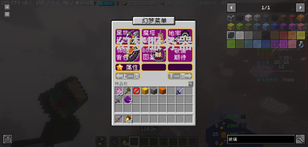 1736329543604.png 1736329543604.png