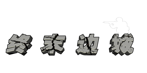 logo.png