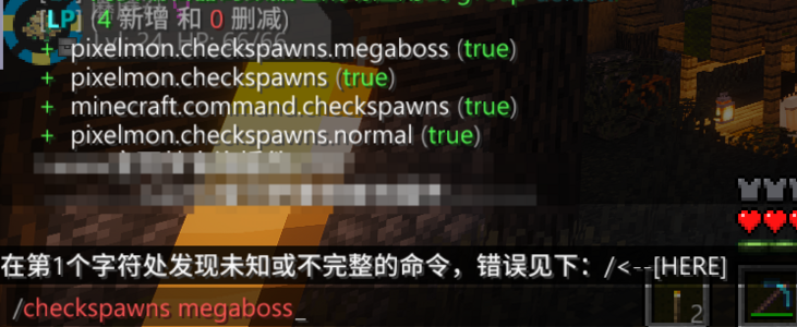 2.png