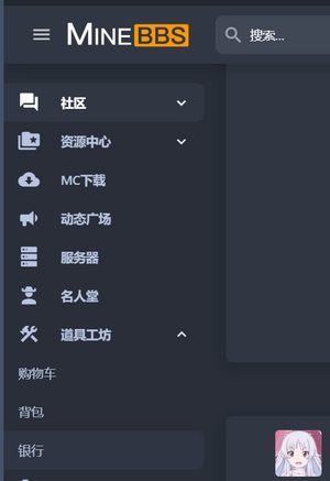 1736400904869.png