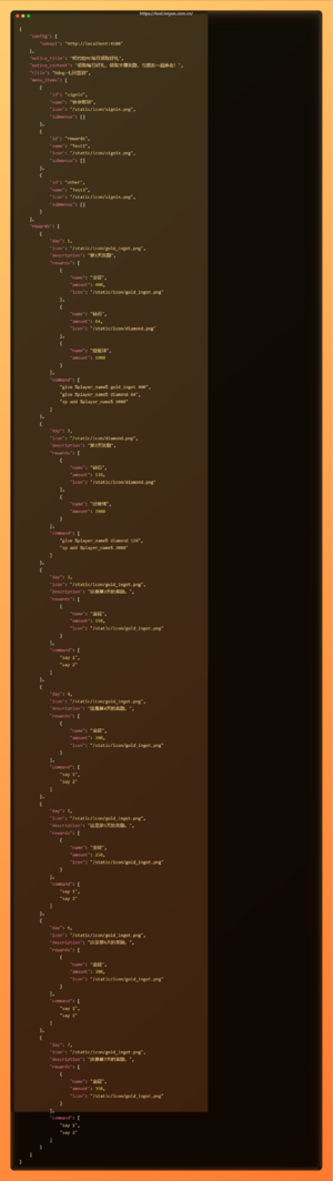 dowload_codeimg.png