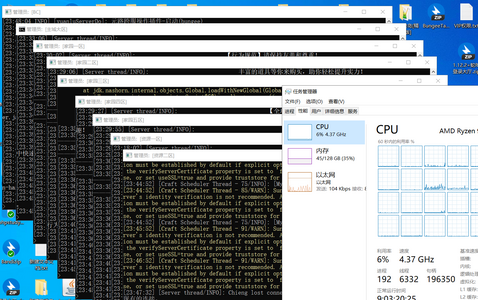 QQ图片20250105234946.png