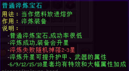 1736488046002.png 1736488046002.png