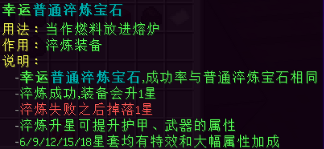 1736489080449.png 1736489080449.png