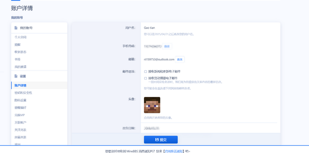 e9dcc57a-42b1-40c0-8057-ab89e0132b6f.png