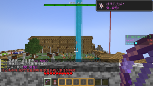 2025-01-12_15.58.02.png
