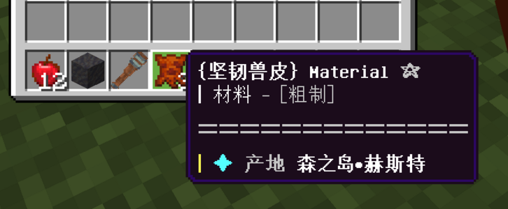 屏幕截图 2025-01-12 233635.png