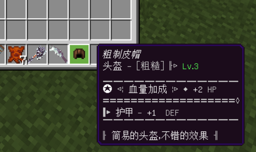 屏幕截图 2025-01-12 234058.png