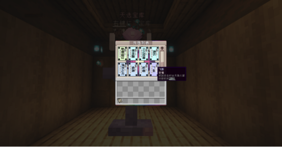 1736760951819.png