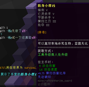 1736835497343.png 1736835497343.png