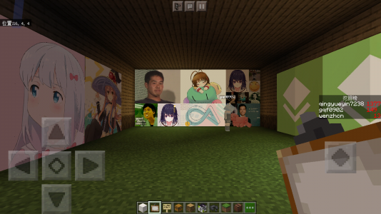 Screenshot_20200811-003650_Minecraft.png