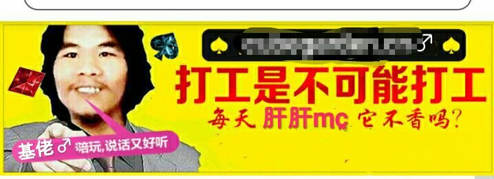 qq_pic_merged_1596464042369.jpg