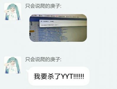 qq_pic_merged_1596435211063.jpg
