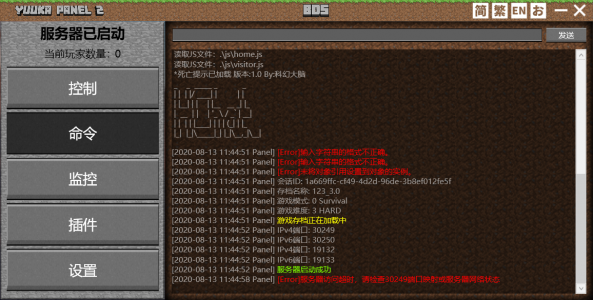 TGUT4W}V(`AW(0G(C0AH1`O.png