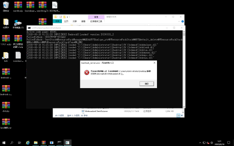 1597684963617.png