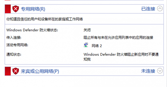 1597751759799.png