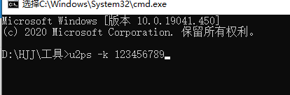 1597918971492.png