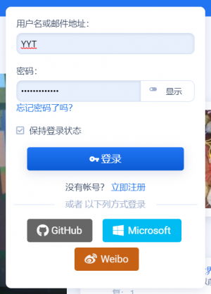 1597936118037.png