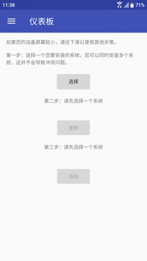 Screenshot_20200901-113827.png