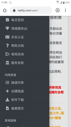 Screenshot_20200901-120001.png Screenshot_20200901-120001.png