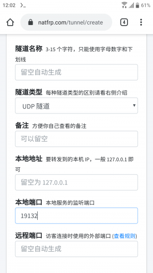 Screenshot_20200901-120235.png