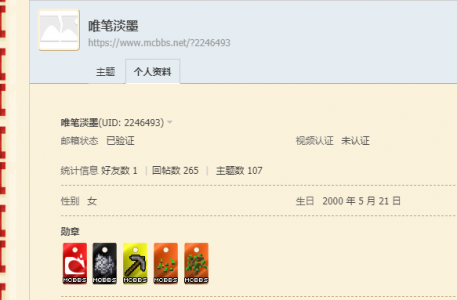 微信截图_20200906122533.png