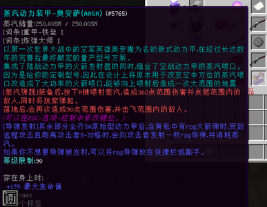 4FM}AI_FQ5YGS@%T$1$Y[FO.png