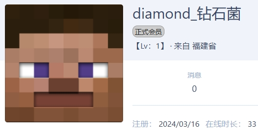 screenshot-1737118931525.png