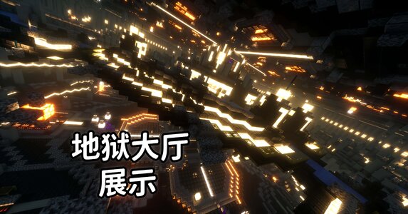 QQ图片20240828103444_副本本.jpg