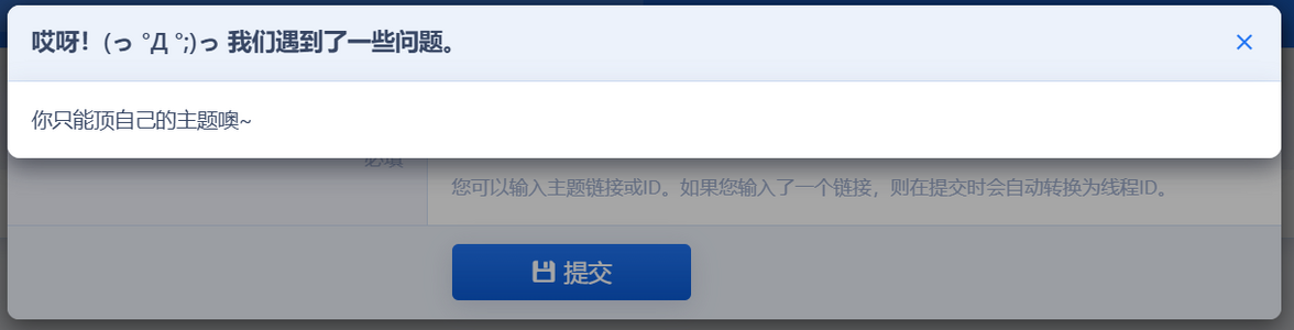 1737171697029.png