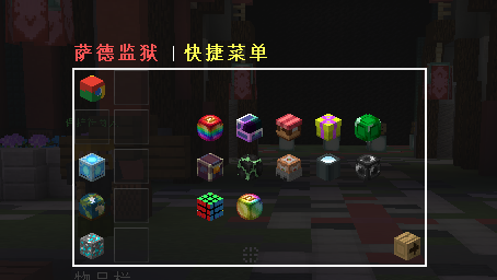 0c438584-ea0c-4e28-889b-6e01b6865964.png
