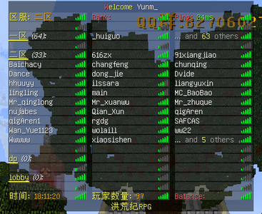 日常在线.png